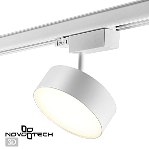 Трековый светильник Novotech Prometa 358758