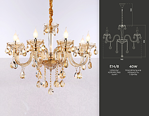 Подвесная люстра Ambrella Traditional TR4907