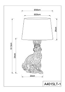 Настольная лампа Arte Lamp Izar A4015LT-1BK