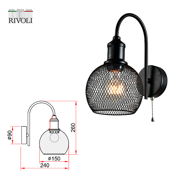 Настенное бра Rivoli Rebeca 5096-401