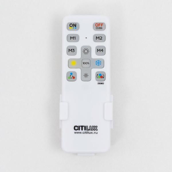 Светильник потолочный Citilux Купер CL72470G1