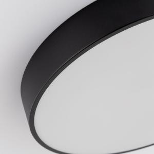 Светильник потолочный Citilux Купер CL72470G1