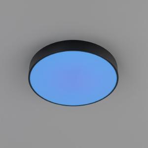 Светильник потолочный Citilux Купер CL72470G1