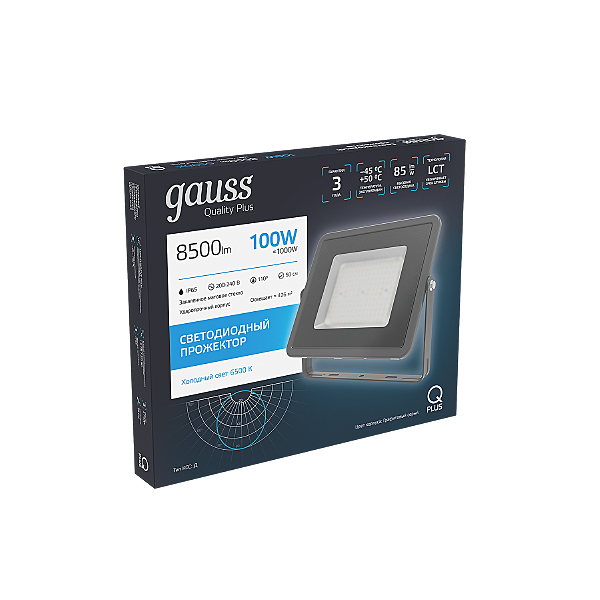 Прожектор уличный Gauss Прожектор Qplus grey 690511100