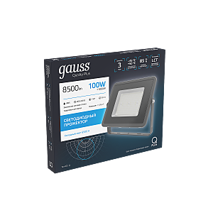 Прожектор уличный Gauss Прожектор Qplus grey 690511100