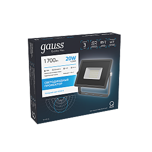 Прожектор уличный Gauss Прожектор Qplus grey 690511320