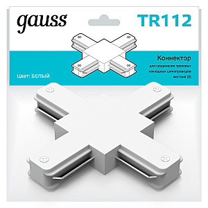 Коннектор Gauss Track TR112