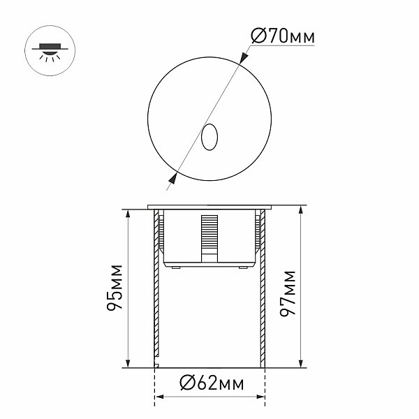 Подсветка для ступеней Arlight GAP 025737