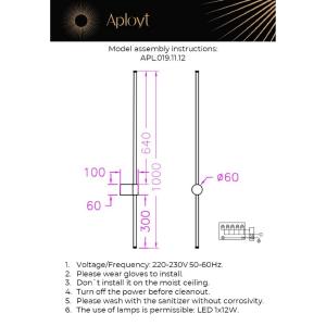 Настенный светильник Aployt Merian APL.019.11.12