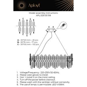 Подвесная люстра Aployt Orabel APL.029.03.106