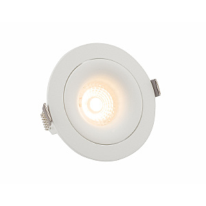 Встраиваемый светильник Denkirs Roto DK2120-WH