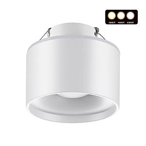 Встраиваемый светильник Novotech Giro 358961