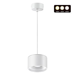 Светильник подвесной Novotech Giro 358967