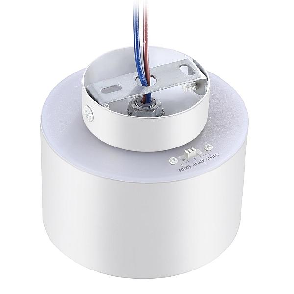 Накладной светильник Novotech Giro 358970