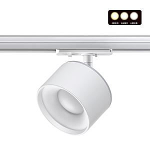 Трековый светильник Novotech Giro 358973