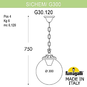 Уличный подвесной светильник Fumagalli Globe 300 G30.120.000.AYF1R