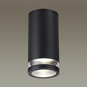 Накладной светильник Odeon Light Motto 6605/1C