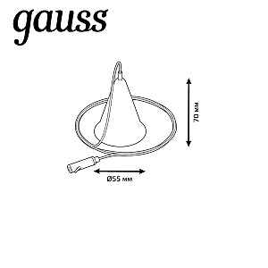 Комплект подвесов для трековых шинопроводов Gauss TR120