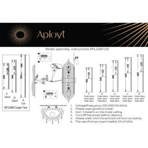 Настенное бра Aployt Danil APL.638.11.02