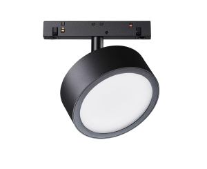 Трековый светильник Maytoni Rado Exility TR040-2-18W3K