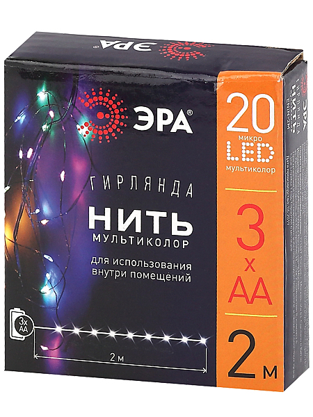 Гирлянда ЭРА Нить ENIN-2M