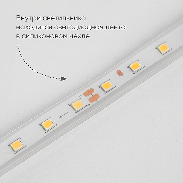 Уличный настенный светильник Feron Миконос 48018