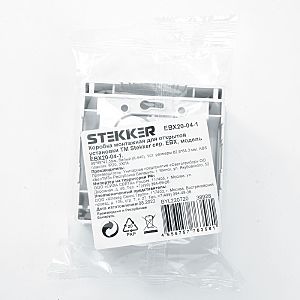 Коробка монтажная для открытой установки Stekker EBX20-04-1 К-440 39928