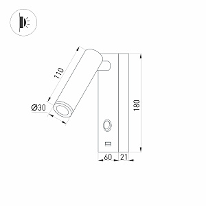 Настенный светильник Arlight BED 031394