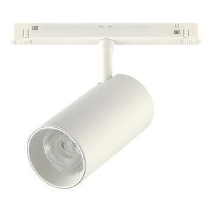 Трековый светильник ST Luce Functional ST375.506.20