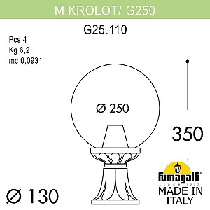 Уличный наземный светильник Fumagalli Globe 250 G25.110.000.BZF1R