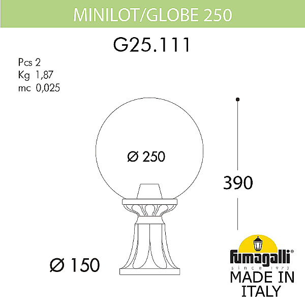 Уличный наземный светильник Fumagalli Globe 250 G25.111.000.AXF1R