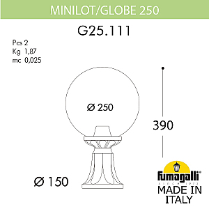 Уличный наземный светильник Fumagalli Globe 250 G25.111.000.WZF1R