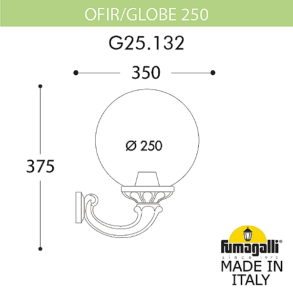 Уличный настенный светильник Fumagalli Globe 250 G25.132.000.WZF1R