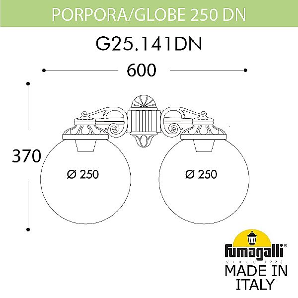 Уличный настенный светильник Fumagalli Globe 250 G25.141.000.AZF1RDN