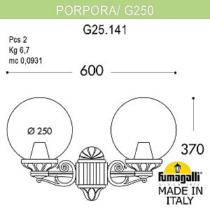 Уличный настенный светильник Fumagalli Globe 250 G25.141.000.WXF1R