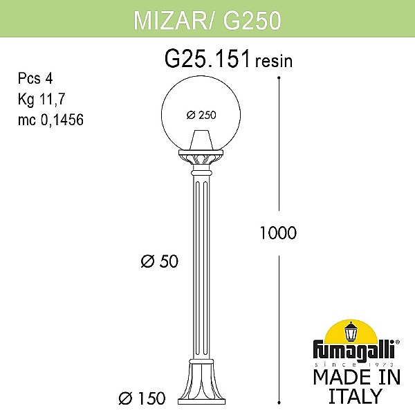 Уличный наземный светильник Fumagalli Globe 250 G25.151.000.BZF1R