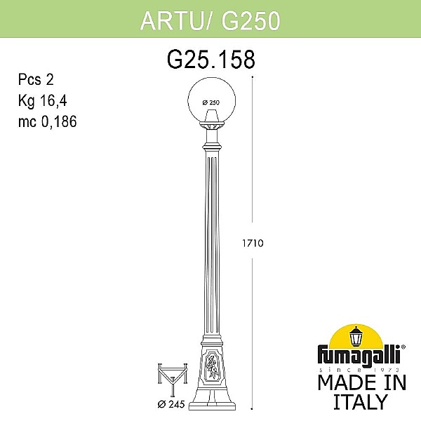 Уличный наземный светильник Fumagalli Globe 250 G25.158.000.AXF1R