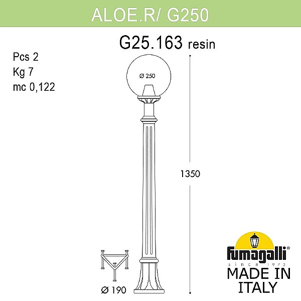 Уличный наземный светильник Fumagalli Globe 250 G25.163.000.BXF1R