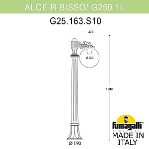 Уличный наземный светильник Fumagalli Globe 250 G25.163.S10.WXF1R