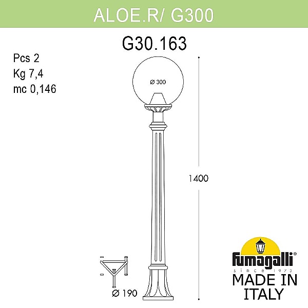 Уличный наземный светильник Fumagalli Globe 300 G30.163.000.AZF1R