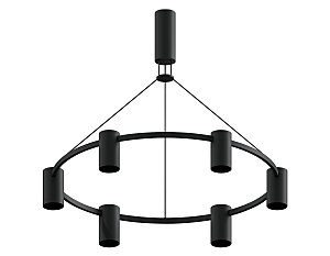 Корпус светильника подвесной поворотный для насадок D60 Ambrella DIY Spot C9022