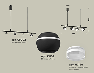 Светильник подвесной Ambrella Traditional DIY XB9002550