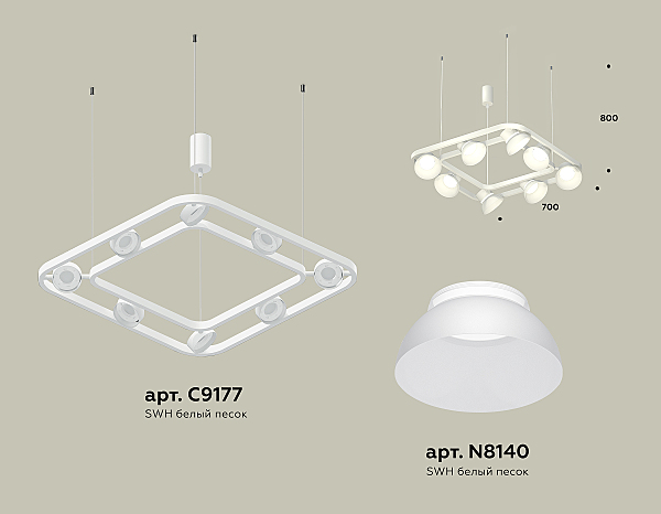 Подвесная люстра Ambrella Traditional DIY XB9177080