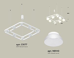 Подвесная люстра Ambrella Traditional DIY XB9177080
