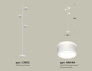 Торшер Ambrella Traditional DIY XB9812202