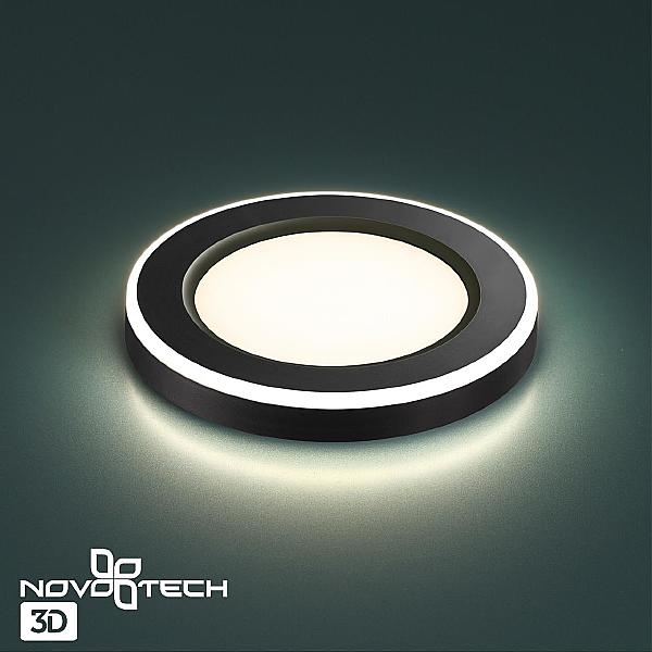 Встраиваемый светильник Novotech Span 359013