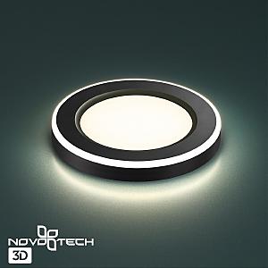 Встраиваемый светильник Novotech Span 359013