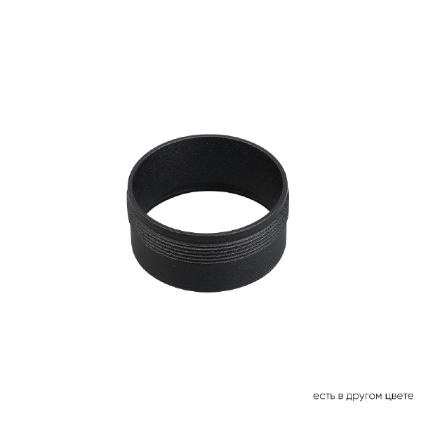 Декоративное кольцо внутреннее Crystal Lux Clt 0.31 CLT RING 013 BL