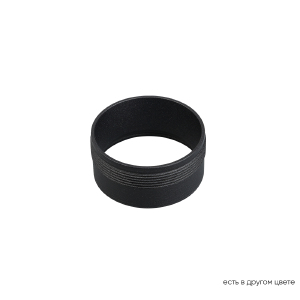 Декоративное кольцо внутреннее Crystal Lux Clt 0.31 CLT RING 013 BL
