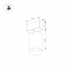 Трековый светильник Arlight MAG-25 033241